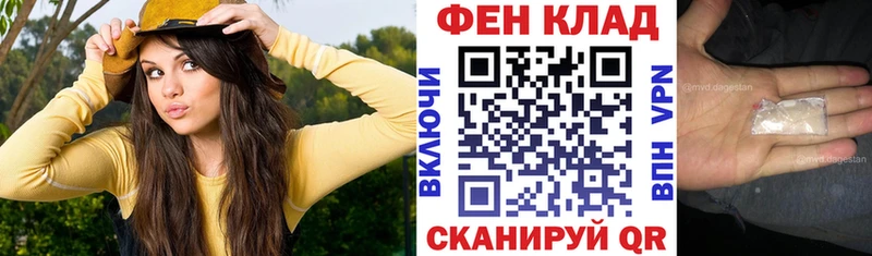 Купить  Омск  Amphetamine Premium 