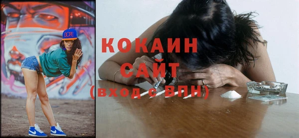 марки nbome Семикаракорск