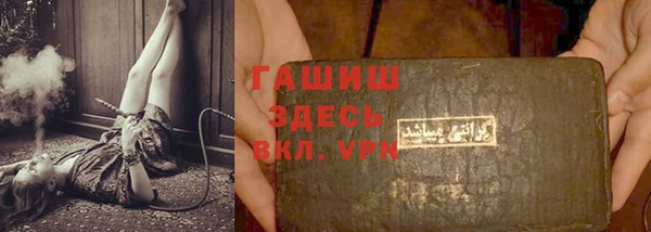 Альфа ПВП Семилуки