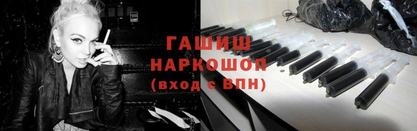 Альфа ПВП Семилуки