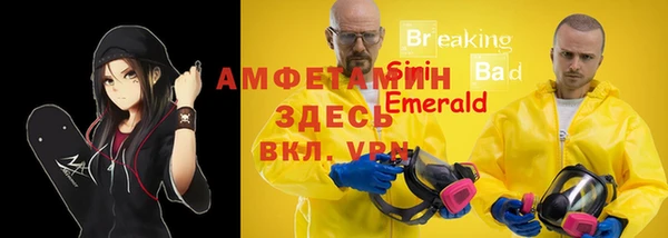 Альфа ПВП Семилуки