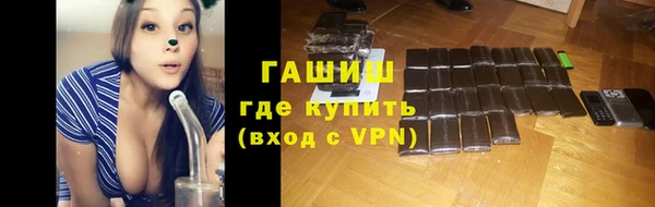 прущая мука Семёнов