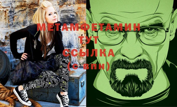 марки nbome Семикаракорск