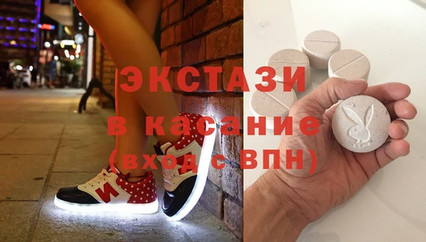 марки nbome Семикаракорск